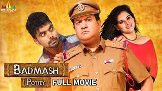 Badmash Pottey Latest Hindi Comedy Full Movie  Farukh Khan Asna Khan Gullu Dada Sri Balaji Video