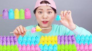 Rainbow Food Marshmallow Dessert Mukbang DONA