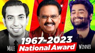 National Award Winner Male Playback Singers 1967-2021  Best Indian Singer  CLOBD