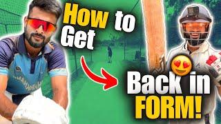 How to Get Back in FORM Top 5 Drill to Get BACK IN FORM How to Improve Batting SKILLS in Cricket