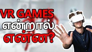 VR games in Tamil  What is VR games  virtual reality games in Tamil