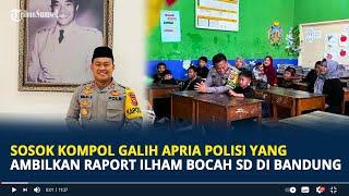 Sosok Kompol Galih Apria Polisi yang Ambilkan Raport Ilham Bocah SD di Bandung Angkat Jadi Anak