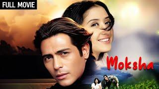 Moksha Full Movie HD Arjun Rampal Manisha Koirala  अर्जुन रामपाल और मनीषा कोइराला की थ्रिलर फिल्म