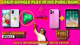 Login PUBG MOBILE & BGMI Google Play Games Account On IOS IPhone iPad PUBG BGMI Login Problem iOS