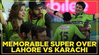 Memorable Super Over In PSL History  Lahore Qalandars vs Karachi Kings  MB2T