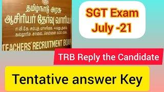 SGT Tentative answer Key#TRB reply the candidate#இடைநிலை ஆசிரியர் விடைக்குறிப்பு#தேர்வுவாரியம் பதில்