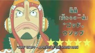 God Usopp Eng Dub