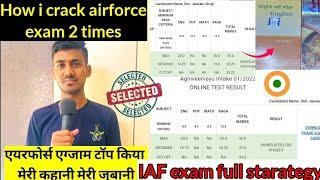 How to crack airforce exam  airforce agniveer exam full starategy  interview of selected candidate