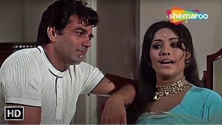 तुम चोरी छोड़कर शायर बन जाओ - Do Chor 1972 - Part 1 - Dharmendra Tanuja - Old Hindi Movies - HD