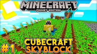 EFSANE SERİ  Minecraft PE CubeCraft SkyBlock  Sezon 2 Bölüm 1