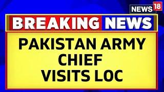 Pakistan News  Pakistans New Army Chief General Syed Asim Munir Visits On LOC  English News