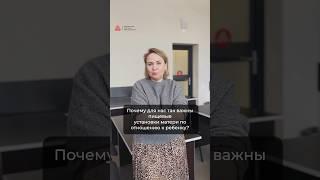 Гештальт-терапевт Катерина Клецких «Почему пищевые установки матери влияют на ребёнка?»