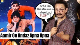 Aamir Khans Shocking revelation on Cult Andaz Apna Apna flopping at box office