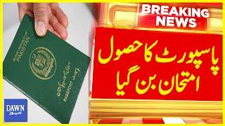 When Will Public Receive Their Passports? Passport Printing in Critical Backlog  Dawn News