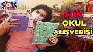 ŞOK OKUL ALIŞVERİŞİ OKULA DÖNÜŞ BACK TO SCHOOL ŞOK MARKET OKUL KIRTASİYE MALZEMELERİ