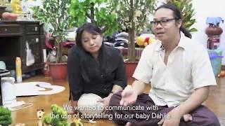 Artist Interview Aung Ko and Nge Lay