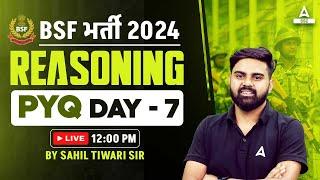 BSF Classes 2024  BSF HCM & ASI Reasoning Class 2024 by Sahil Tiwari  Previous Year Questions #7