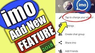 Imo Status Update  imo Add New Feature  
