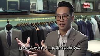 CC Eng Sub 香港電台訪問 The Lancelot 節錄  世紀物語 第51輯：度身訂造