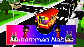 Muhammad Nabina  محمد نبينا  Mohamed Nabina  zayaan media