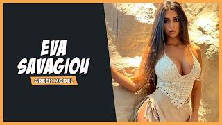 Eva Savagiou - Greek Fashion Model & Influencer Bio & Insights