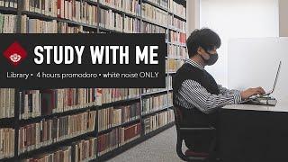  STUDY WITH ME at the Library  ⌨️Typing sound + white noise  4 hours pomodorono music