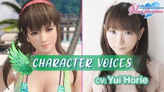 【DOAXVV】Characters and Voice Actors ️