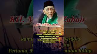 nasehat mbah maimun zubair #nasehatislami #nasehatmbahmun