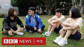台灣九合一選舉：為何台灣高中生爭取「18歲公民權」？－ BBC News 中文
