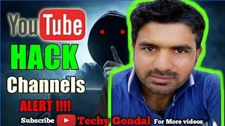 How  to save YouTube channel from HACKERS Must watch