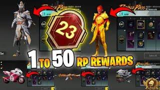 M 23 royal pass  new skin new season pubg mobile  1 to 50 RP