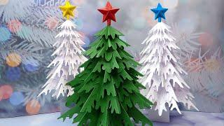 Елка из бумаги своими руками  Новогодние поделки  DIY paper Сhristmas tree  Сhristmas crafts