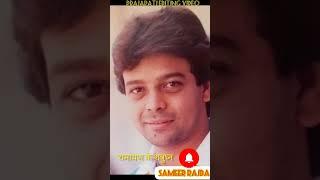 Sameer Rajda#रामायण में शत्रुघ्न का रोल निभाने वाले#viral #youtubeshorts