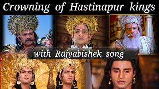 Crowning of all kings of Hastinapur with Rajyabishek song