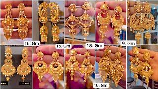 Fancy Earrings Latest Gold Earrings Designs With Weight And Price  Gold Earrings Designs #vlog #41