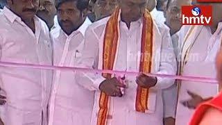 KCR Inaugurates MLA & MLC Quarters In Hyderguda  hmtv