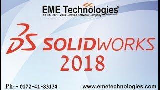 SolidWorks - Tutorial For Beginners  EME Technologies