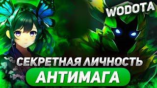 СМОГУ ЛИ ЗАЩИТИТЬ ТИТУЛ ЛУЧШЕГО КРИПА МИРА?  CREEP ЛОВКОСТЬ  WORLD OF DOTA