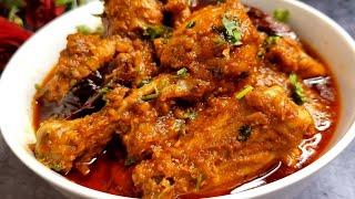 Dry Bhuna Chicken Masala Recipe ️  तीखा मसाले दार चिकन भुना मसाला