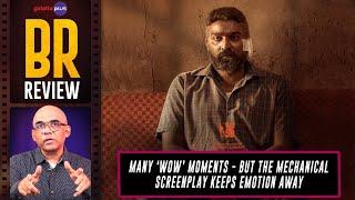 Maharaja Movie Review By Baradwaj Rangan  Vijay Sethupathi  Anurag Kashyap  Mamta Mohandas