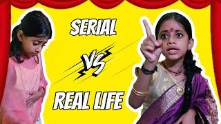 Serial vs Real Life  Malayalam Comedy