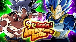 4 SPECIAL POSE + UNDER 3 TURNS + NO ITEMS 9th Anniversary Battle Stage 6  DBZ Dokkan Battle