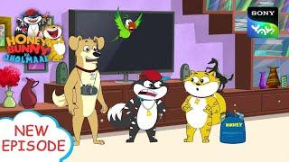 मिसगाइडेड गाईड  Hunny Bunny Jholmaal Cartoons for kids Hindi  बच्चो की कहानियां  Sony YAY