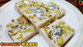 Coconut Barfi Recipe  Fresh Coconut Burfi in 15 min  Nariyal Barfi Recipe By Art of Cooking