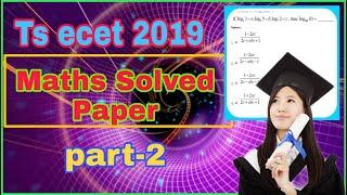 Ts Ecet 2019 Maths Solved Paper  Part-2 