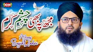 Alhaaj Sajid Qadri  Mujhpe Bhi Chashme Karam  Super Hit Kalams  Dum Ishq Nabi Da  Heera Digital