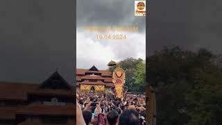 THRISSUR POORAM 2024 APRIL 19 FRIDAY#thrissurpooram2024