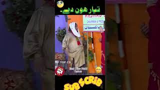 Stage Drama Pakistani Agha Majid Best Comedy #shorts #youtubeshorts #shortsvideo #stagedrama #status