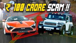 How DC Avanti became the Biggest Scam in Indian Car Industry   DC Designs Failure Story