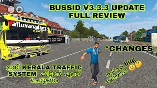 BUSSID V3.3.3 UPDATE FULL REVIEW.. CHANGES.. 35